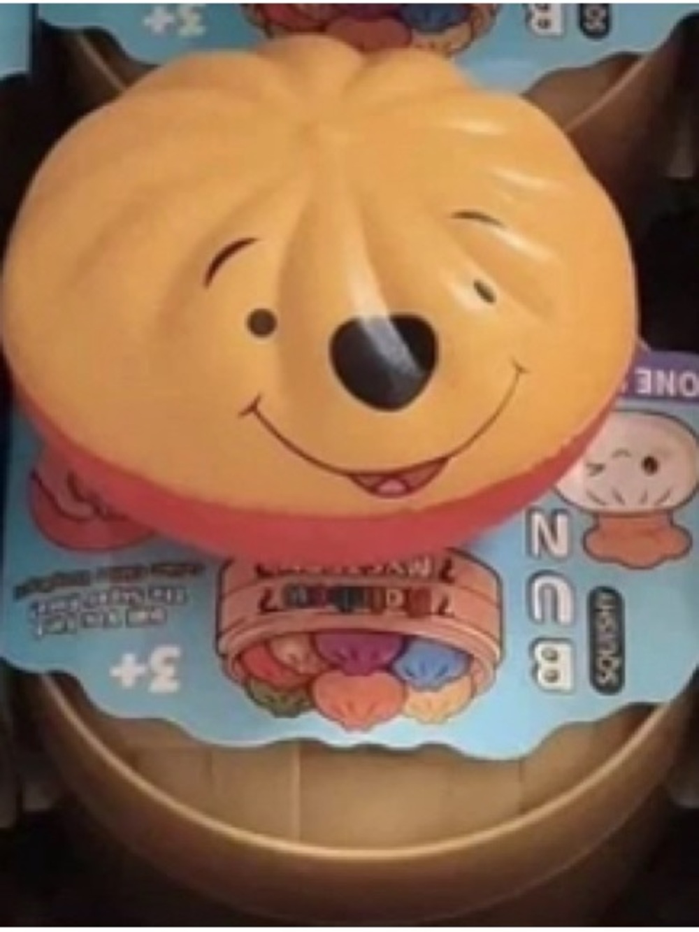 Winnie the Pooh Dumpling